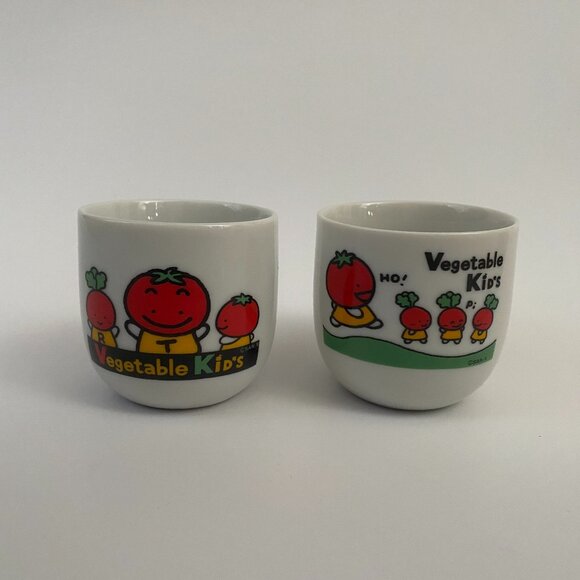 rare vintage showa era 80s 90s san-x vegetable kids tea cups - Picture 1 of 13